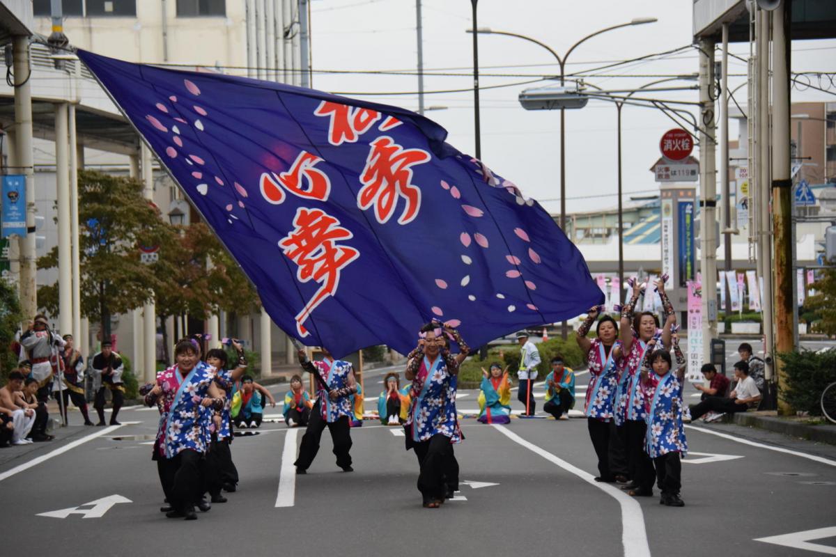 第15回奥州YOSAKOI in みずさわ2016その1 2016/09/18