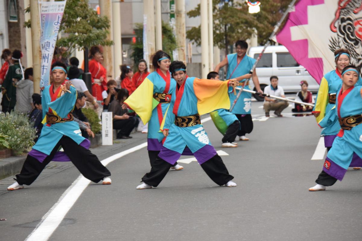 第15回奥州YOSAKOI in みずさわ2016その1 2016/09/18