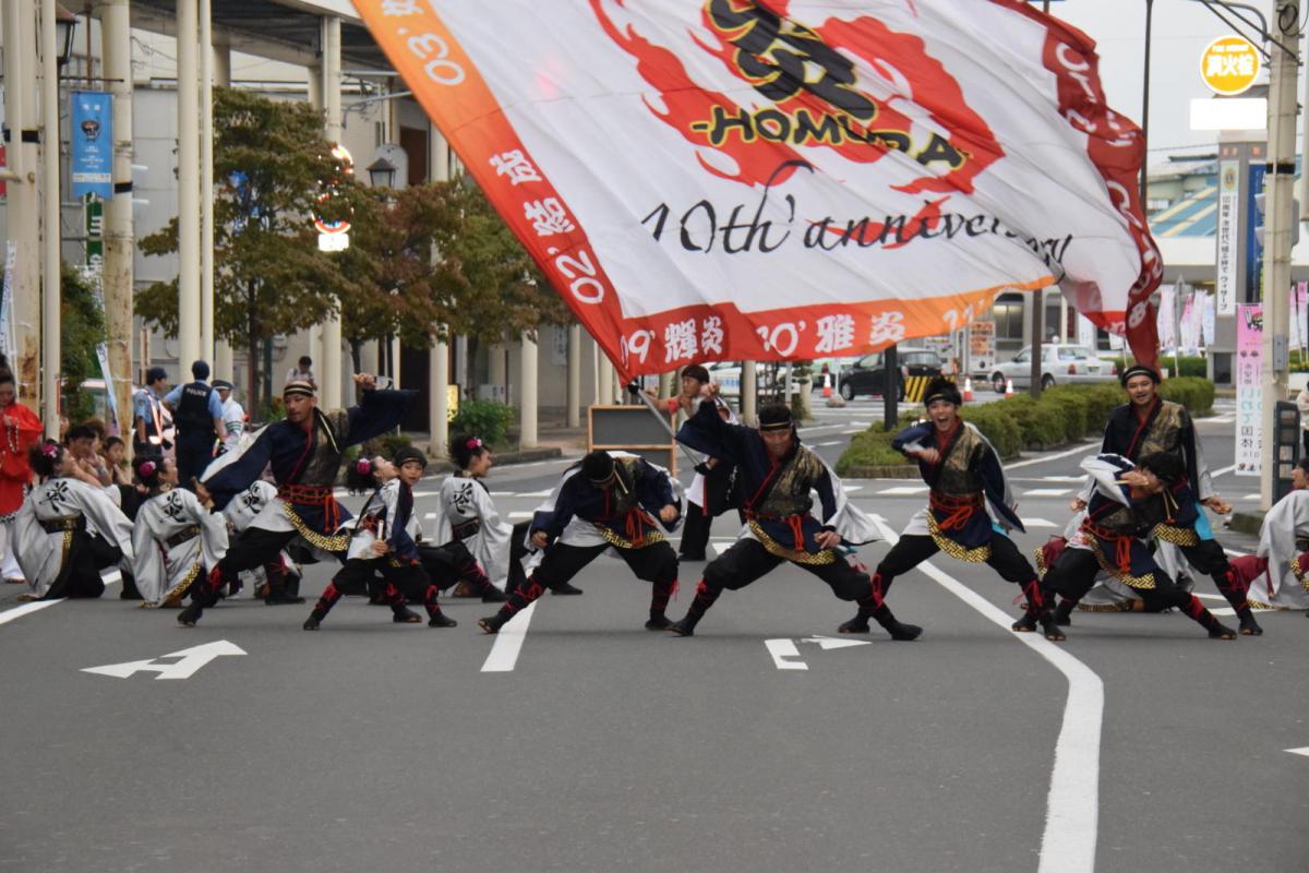 第15回奥州YOSAKOI in みずさわ2016その1 2016/09/18