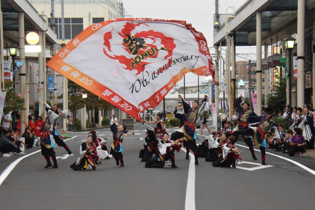 第15回奥州YOSAKOI in みずさわ2016その1 2016/09/18