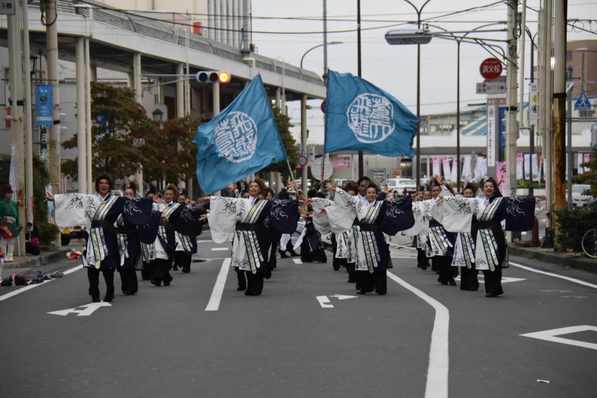 第15回奥州YOSAKOI in みずさわ2016その1 2016/09/18