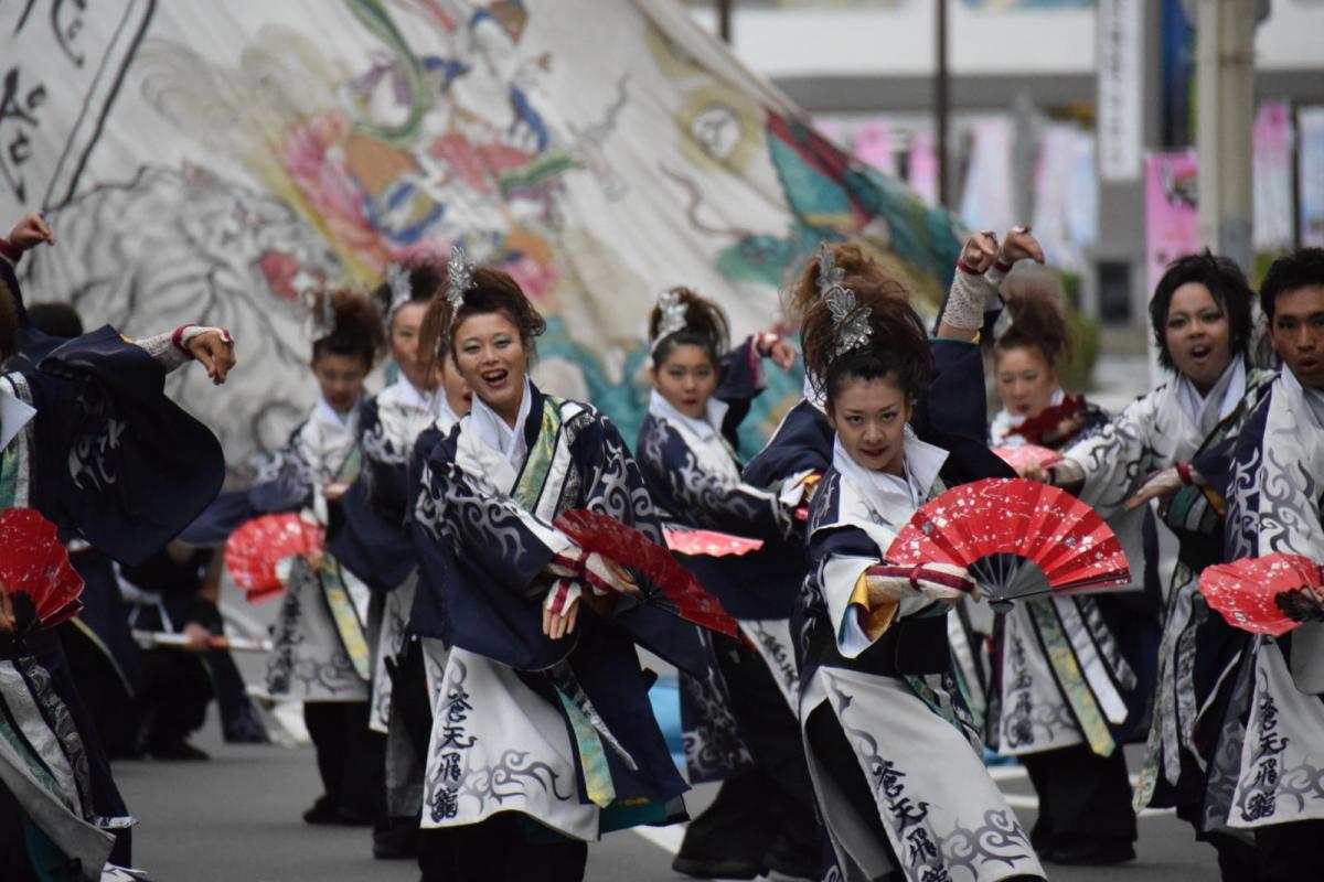 第15回奥州YOSAKOI in みずさわ2016その1 2016/09/18