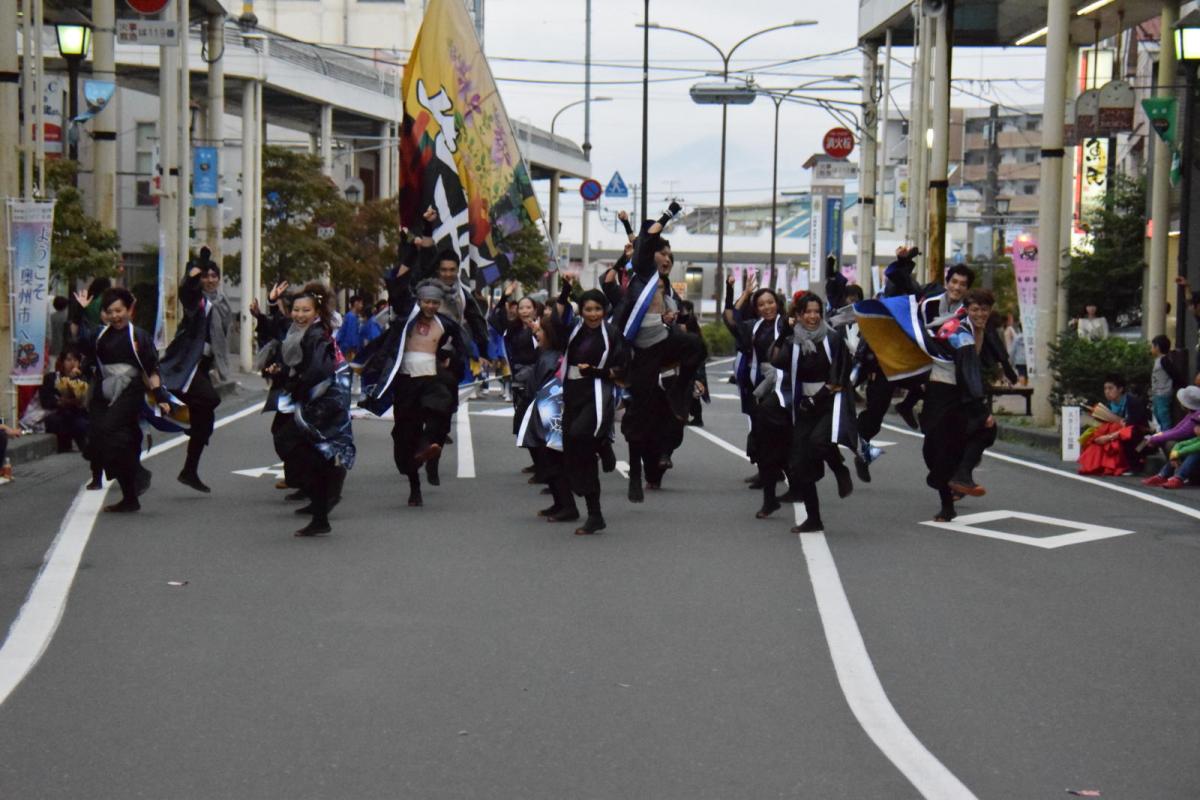 第15回奥州YOSAKOI in みずさわ2016その1 2016/09/18