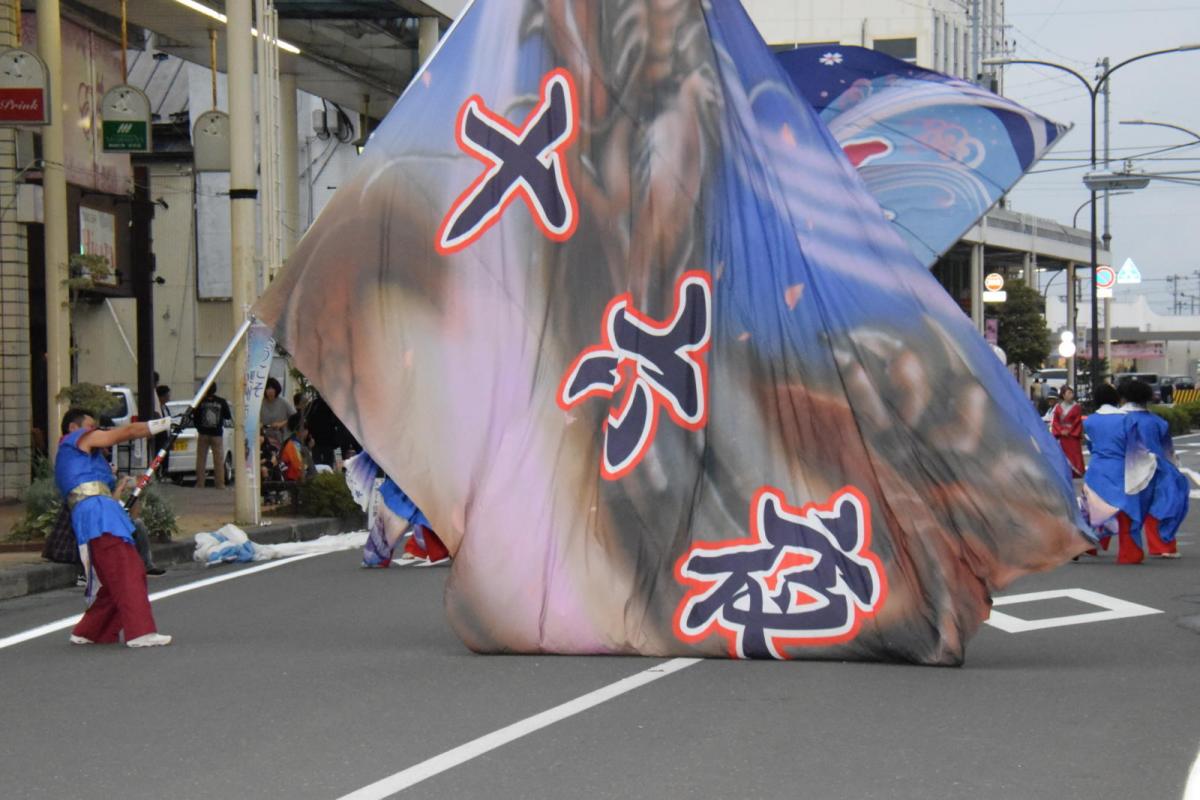 第15回奥州YOSAKOI in みずさわ2016その1 2016/09/18