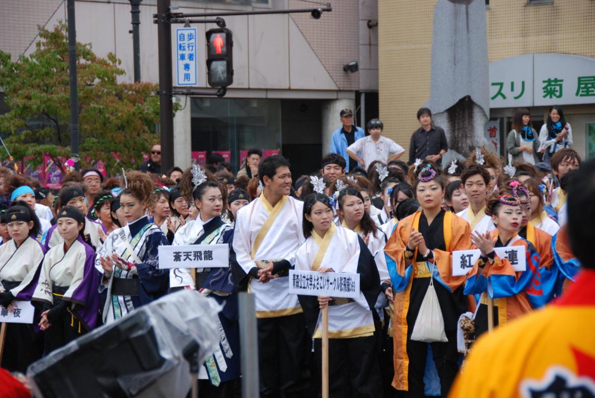 第15回奥州YOSAKOI in みずさわ2016その2 2016/09/18