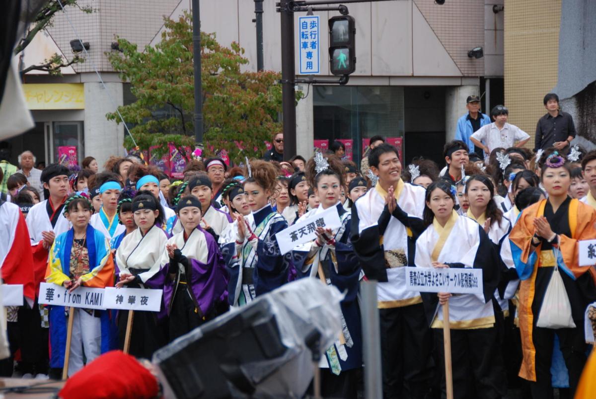 第15回奥州YOSAKOI in みずさわ2016その2 2016/09/18