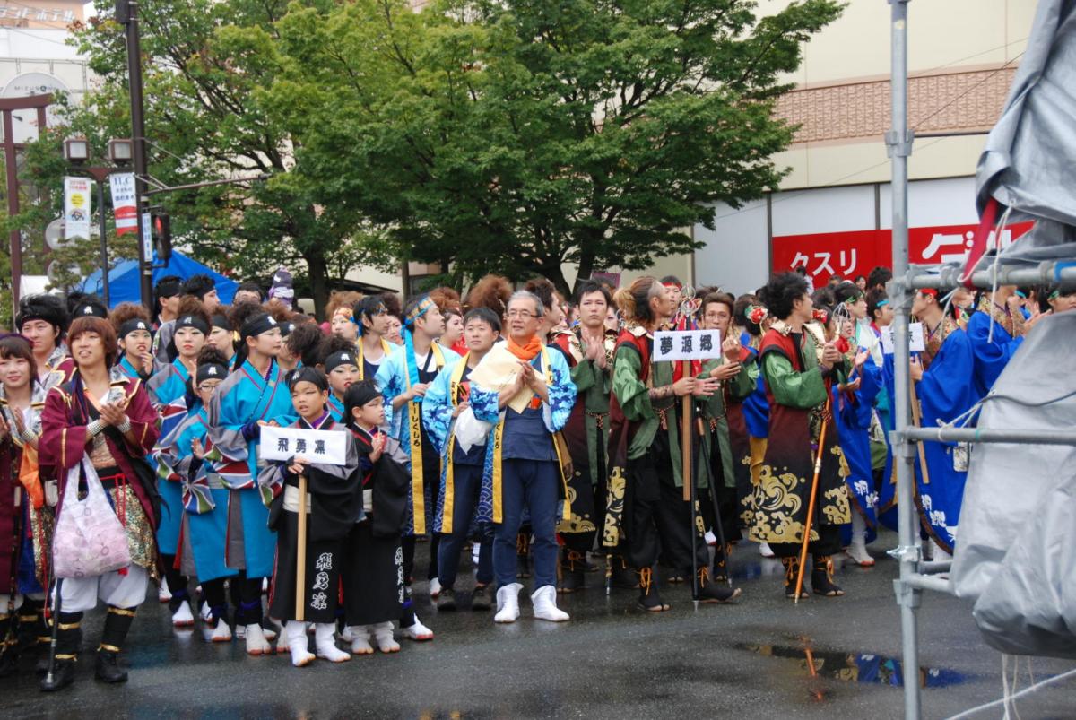 第15回奥州YOSAKOI in みずさわ2016その2 2016/09/18