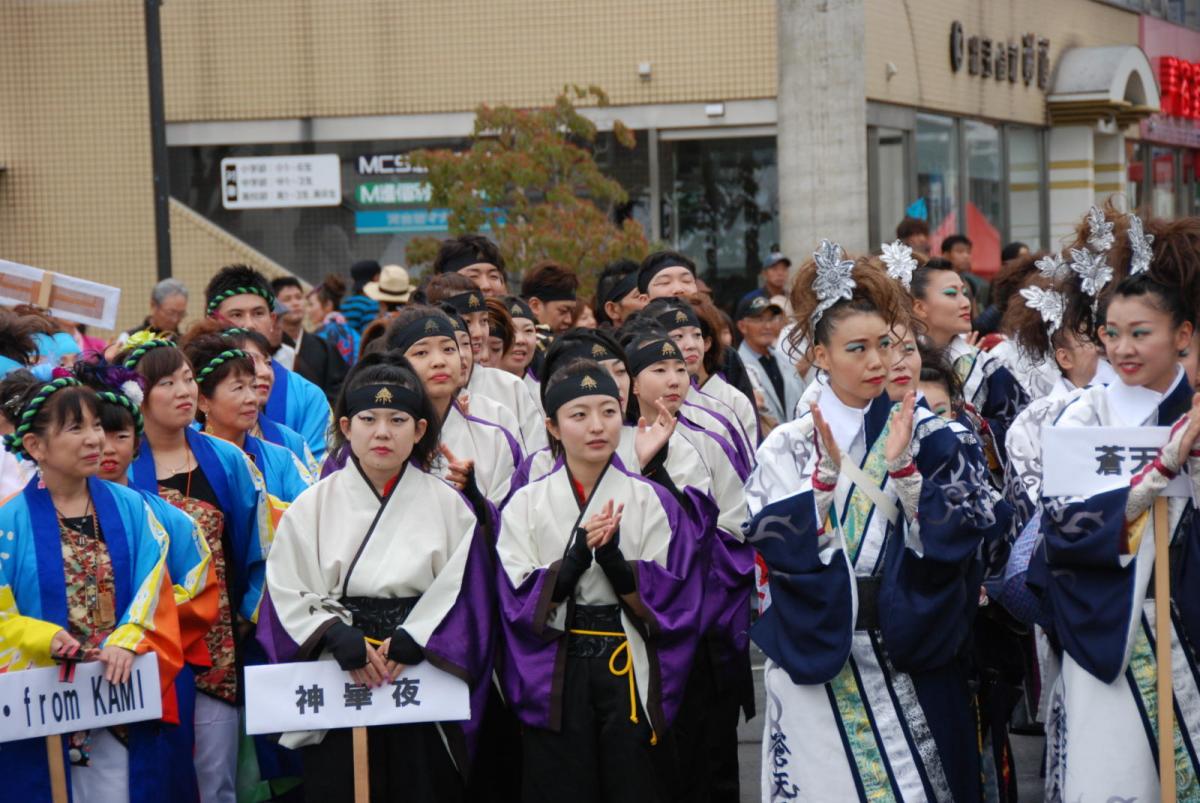 第15回奥州YOSAKOI in みずさわ2016その2 2016/09/18