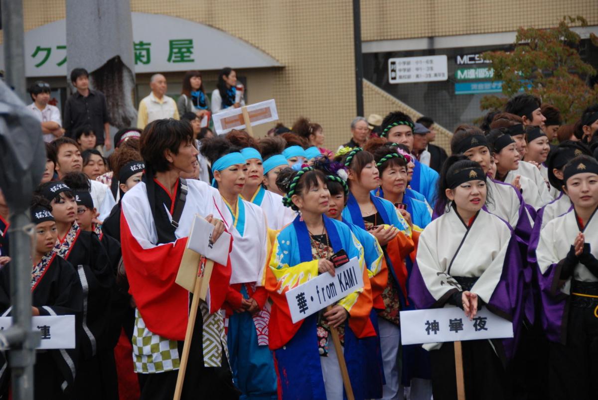 第15回奥州YOSAKOI in みずさわ2016その2 2016/09/18