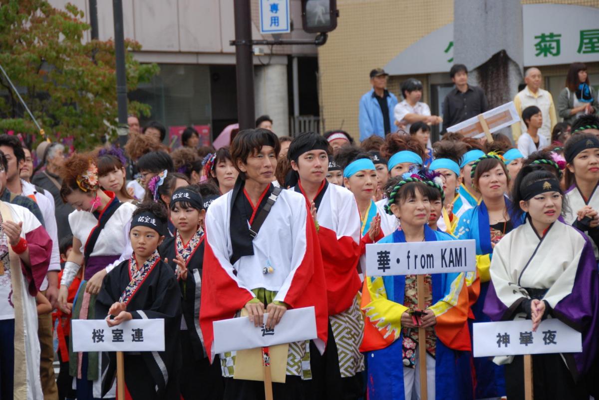 第15回奥州YOSAKOI in みずさわ2016その2 2016/09/18