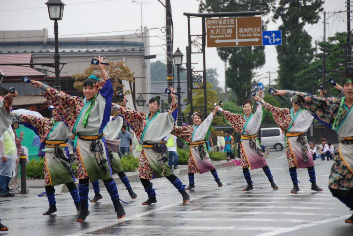 第15回奥州YOSAKOI in みずさわ2016その2 2016/09/18