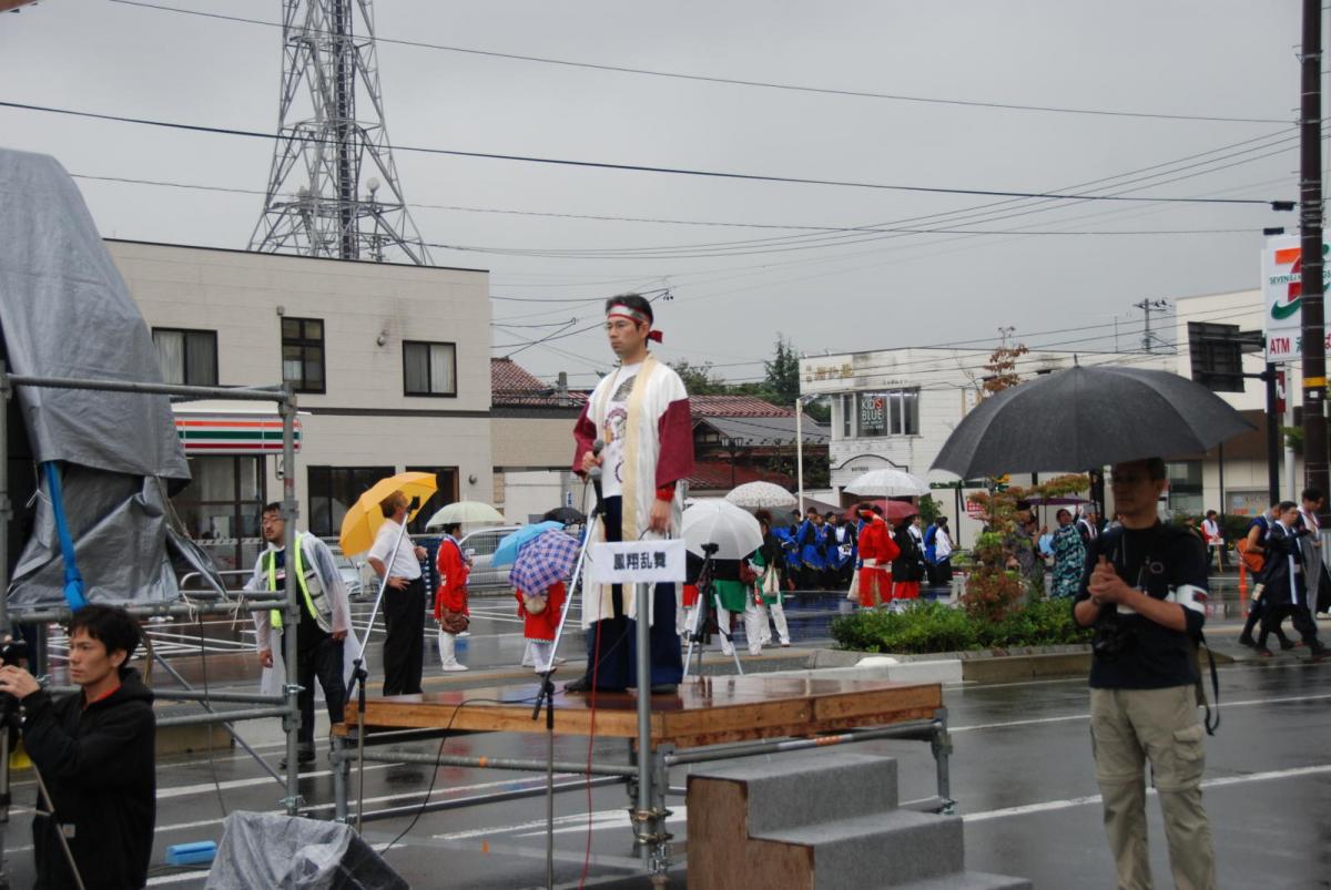 第15回奥州YOSAKOI in みずさわ2016その2 2016/09/18