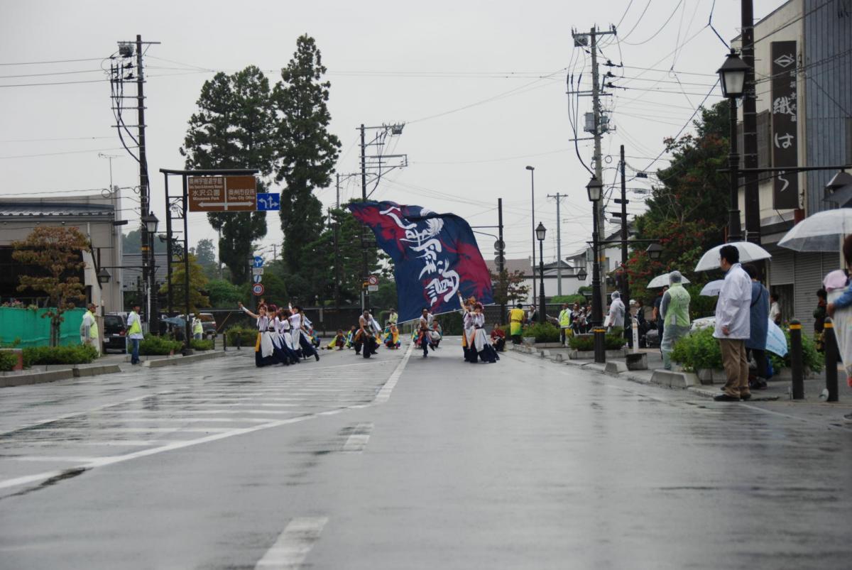 第15回奥州YOSAKOI in みずさわ2016その2 2016/09/18