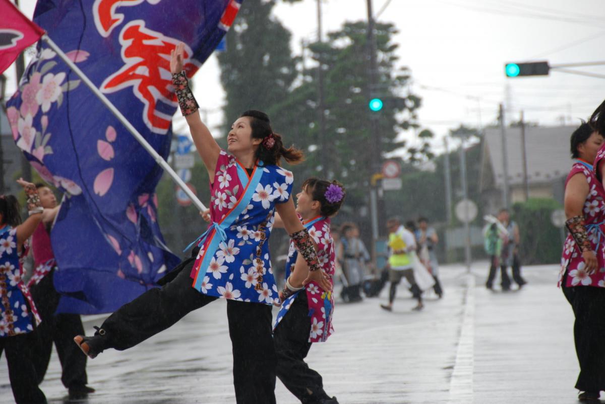 第15回奥州YOSAKOI in みずさわ2016その2 2016/09/18