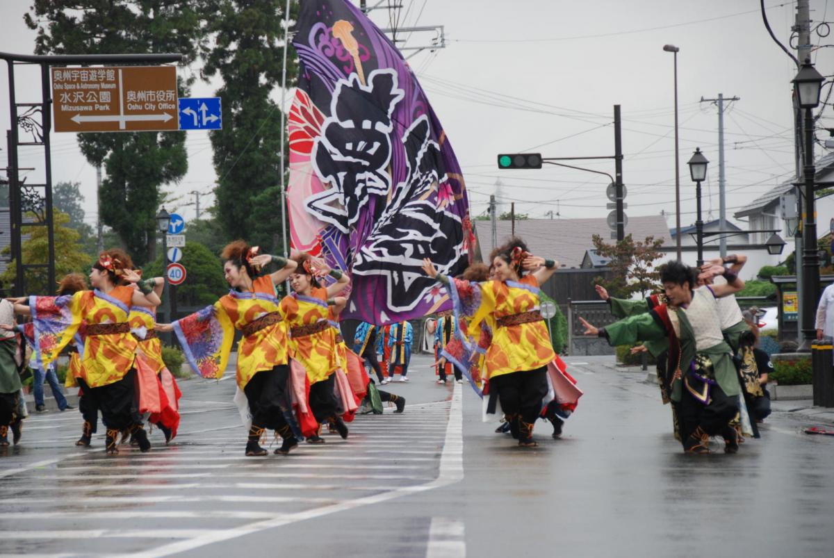第15回奥州YOSAKOI in みずさわ2016その2 2016/09/18