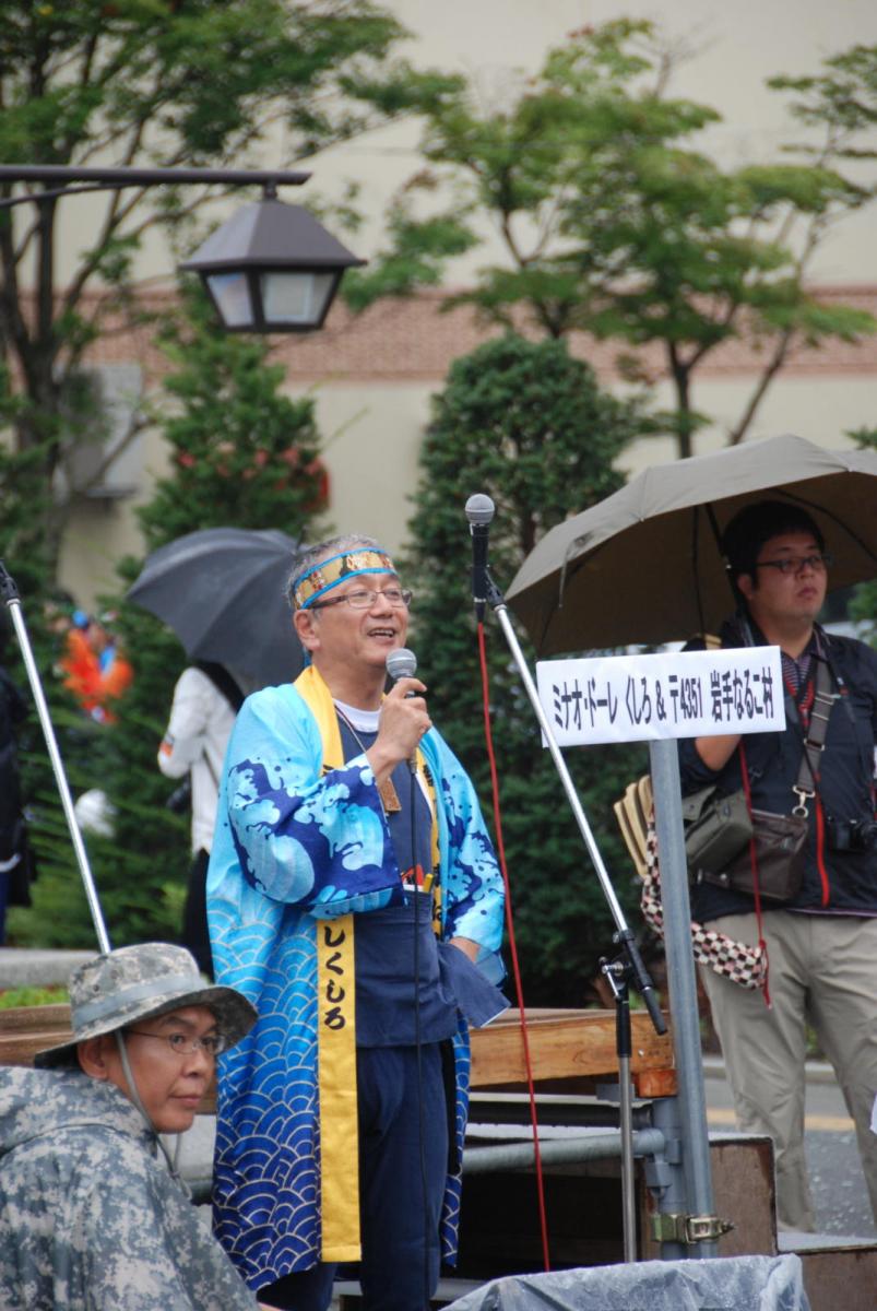 第15回奥州YOSAKOI in みずさわ2016その2 2016/09/18