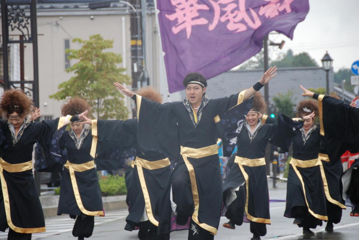 第15回奥州YOSAKOI in みずさわ2016その2 2016/09/18