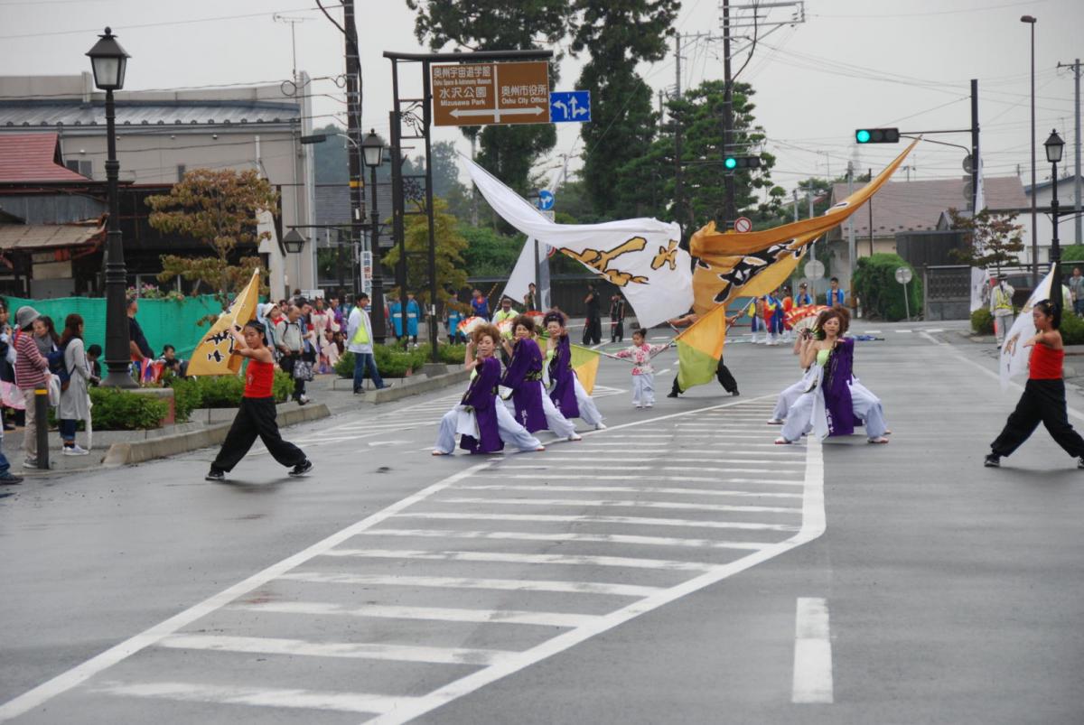 第15回奥州YOSAKOI in みずさわ2016その2 2016/09/18