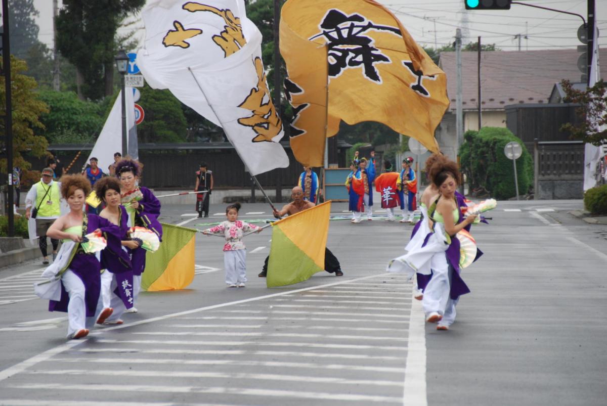 第15回奥州YOSAKOI in みずさわ2016その2 2016/09/18