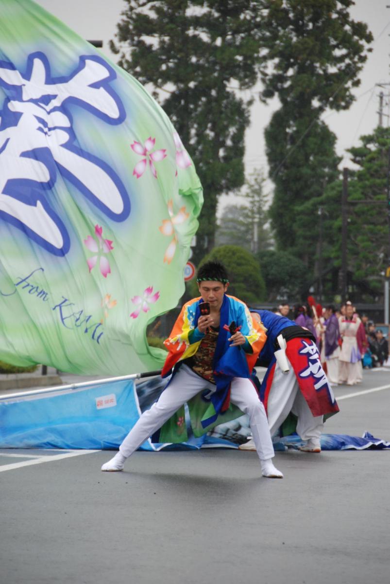 第15回奥州YOSAKOI in みずさわ2016その2 2016/09/18