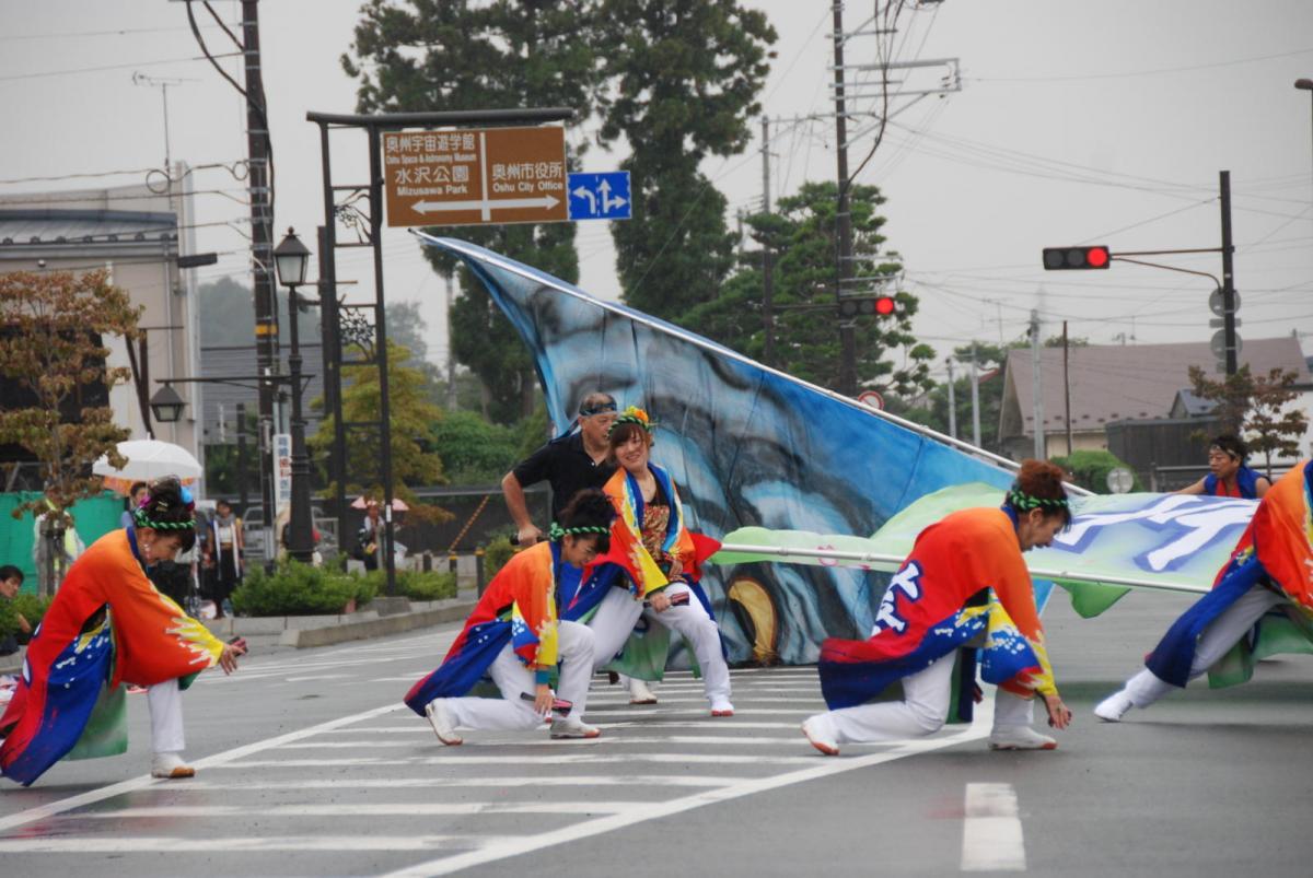 第15回奥州YOSAKOI in みずさわ2016その2 2016/09/18