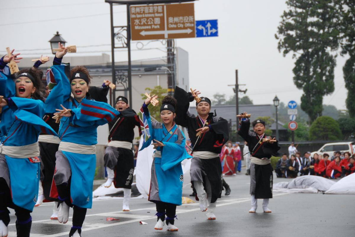 第15回奥州YOSAKOI in みずさわ2016その2 2016/09/18