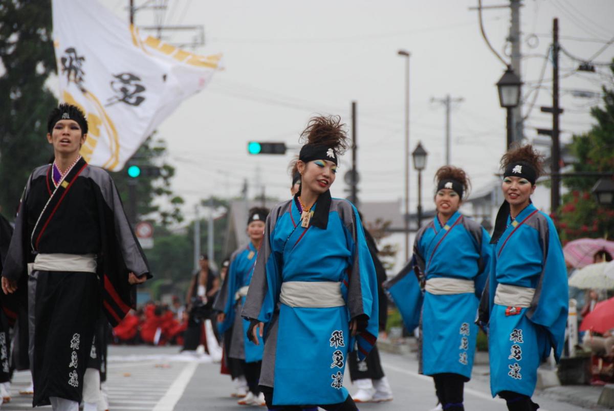 第15回奥州YOSAKOI in みずさわ2016その2 2016/09/18