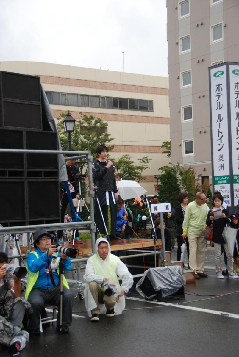 第15回奥州YOSAKOI in みずさわ2016その2 2016/09/18