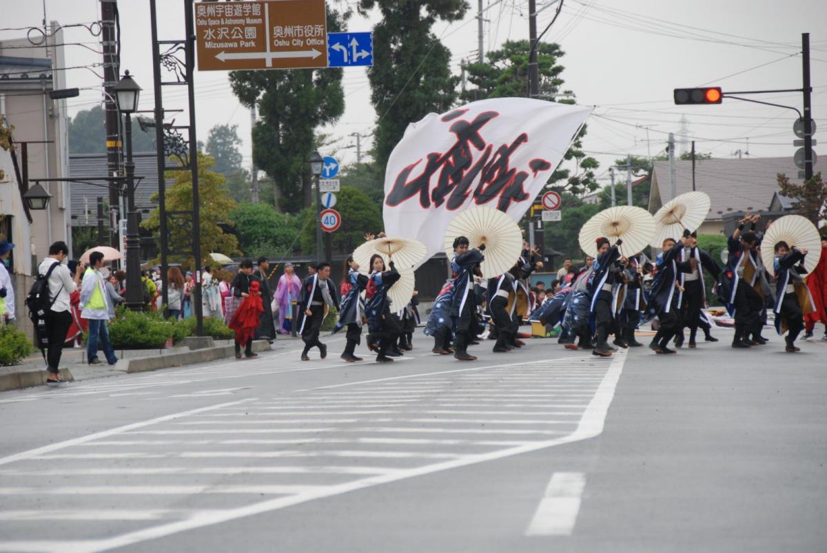 第15回奥州YOSAKOI in みずさわ2016その2 2016/09/18