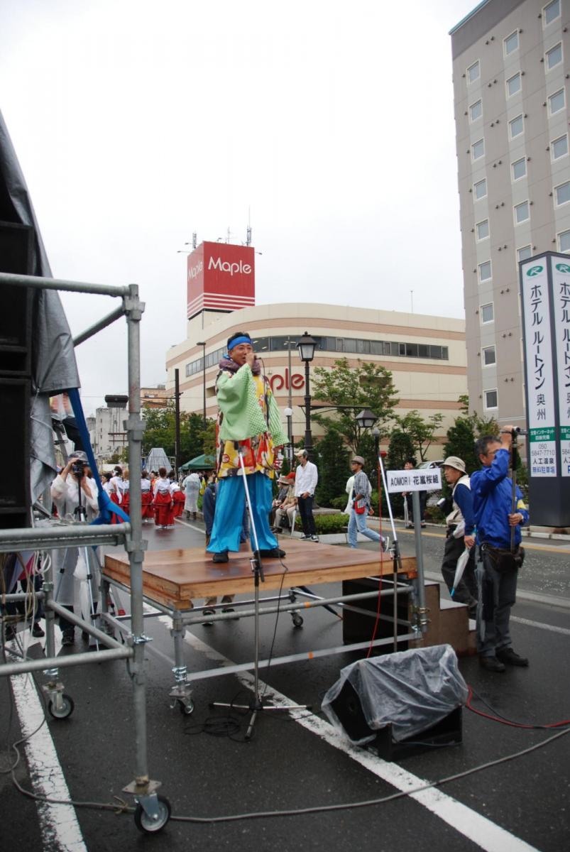 第15回奥州YOSAKOI in みずさわ2016その2 2016/09/18