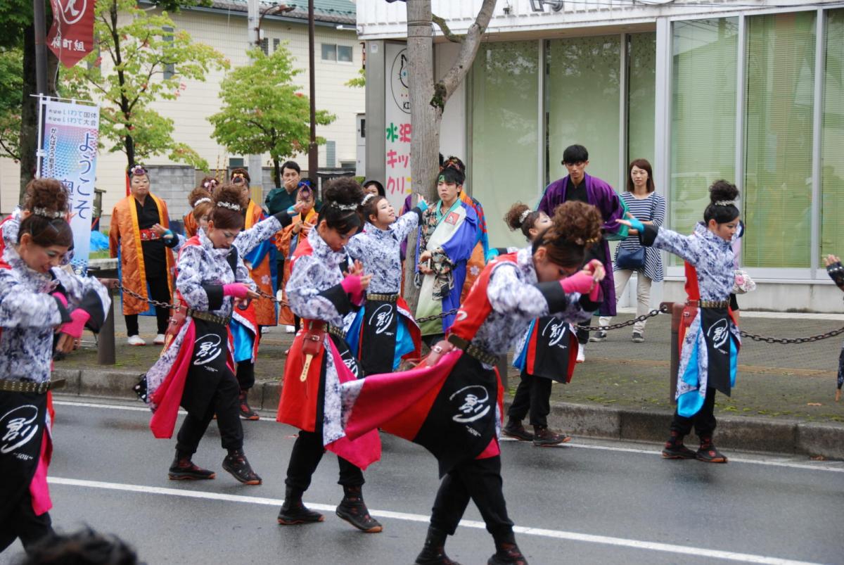 第15回奥州YOSAKOI in みずさわ2016その2 2016/09/18