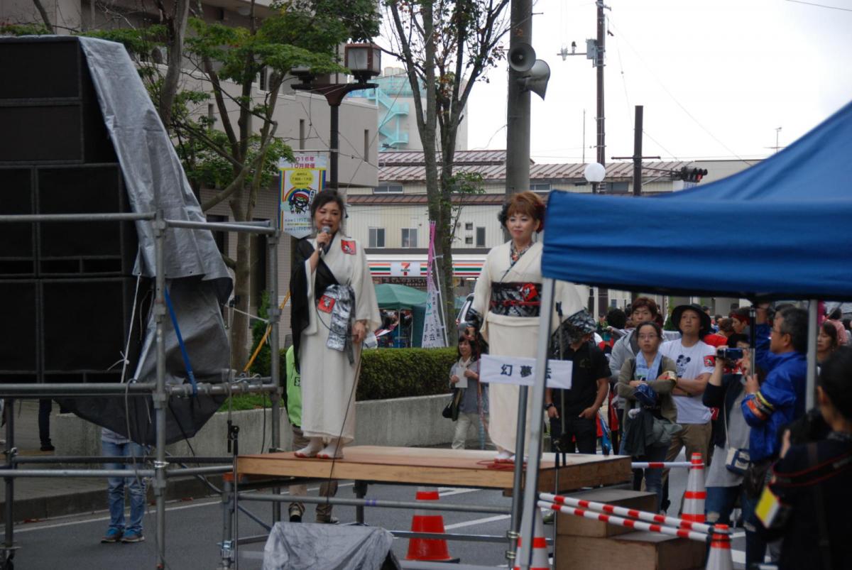 第15回奥州YOSAKOI in みずさわ2016その2 2016/09/18