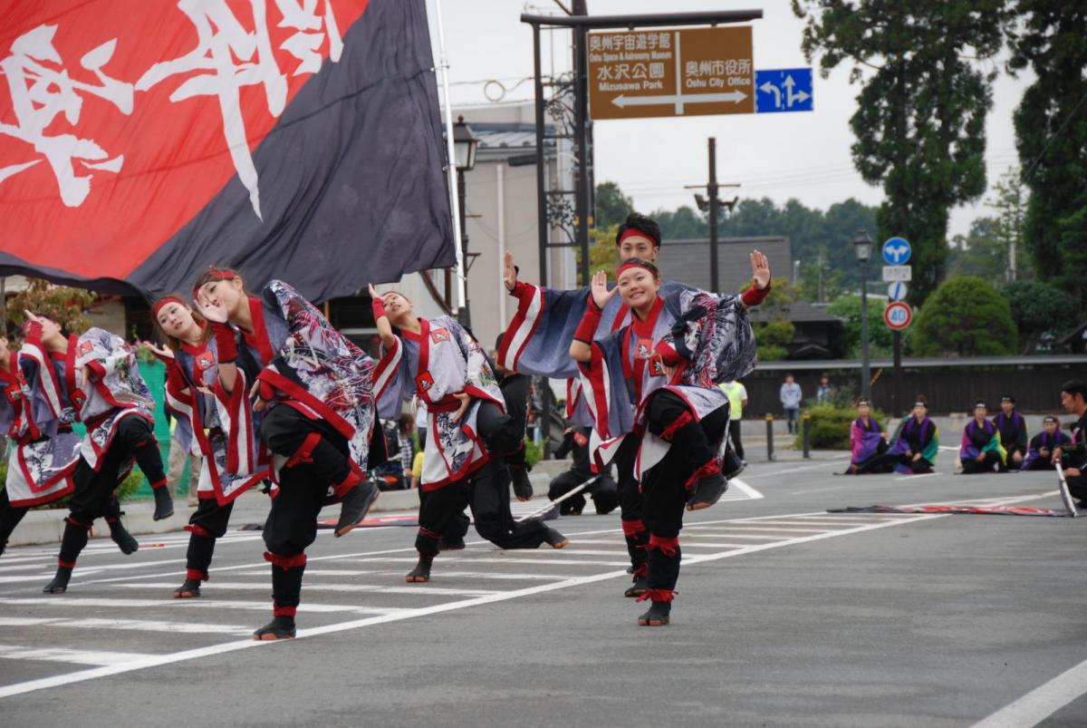 第15回奥州YOSAKOI in みずさわ2016その2 2016/09/18