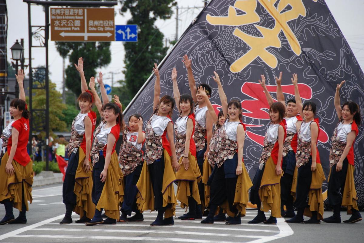 第15回奥州YOSAKOI in みずさわ2016その2 2016/09/18