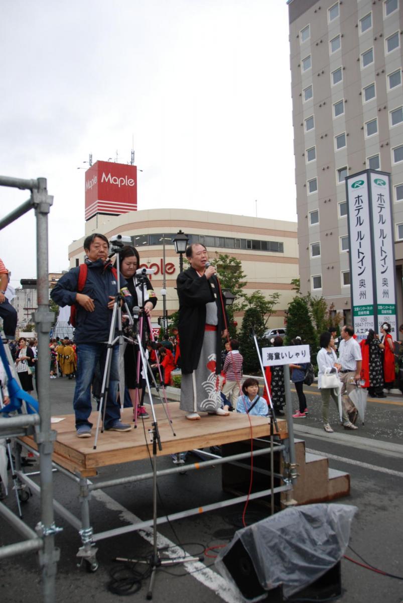第15回奥州YOSAKOI in みずさわ2016その2 2016/09/18