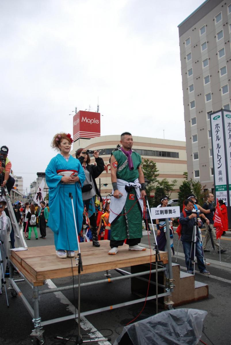 第15回奥州YOSAKOI in みずさわ2016その2 2016/09/18