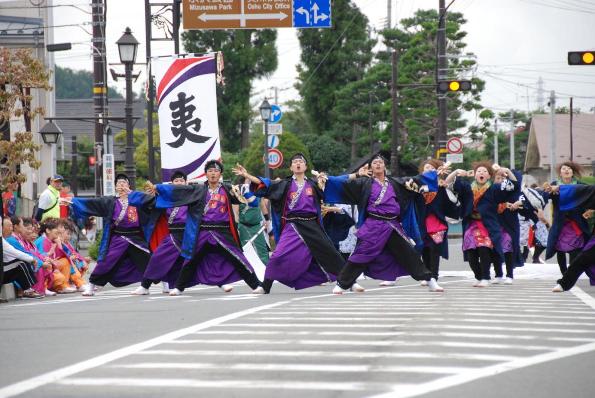 第15回奥州YOSAKOI in みずさわ2016その2 2016/09/18