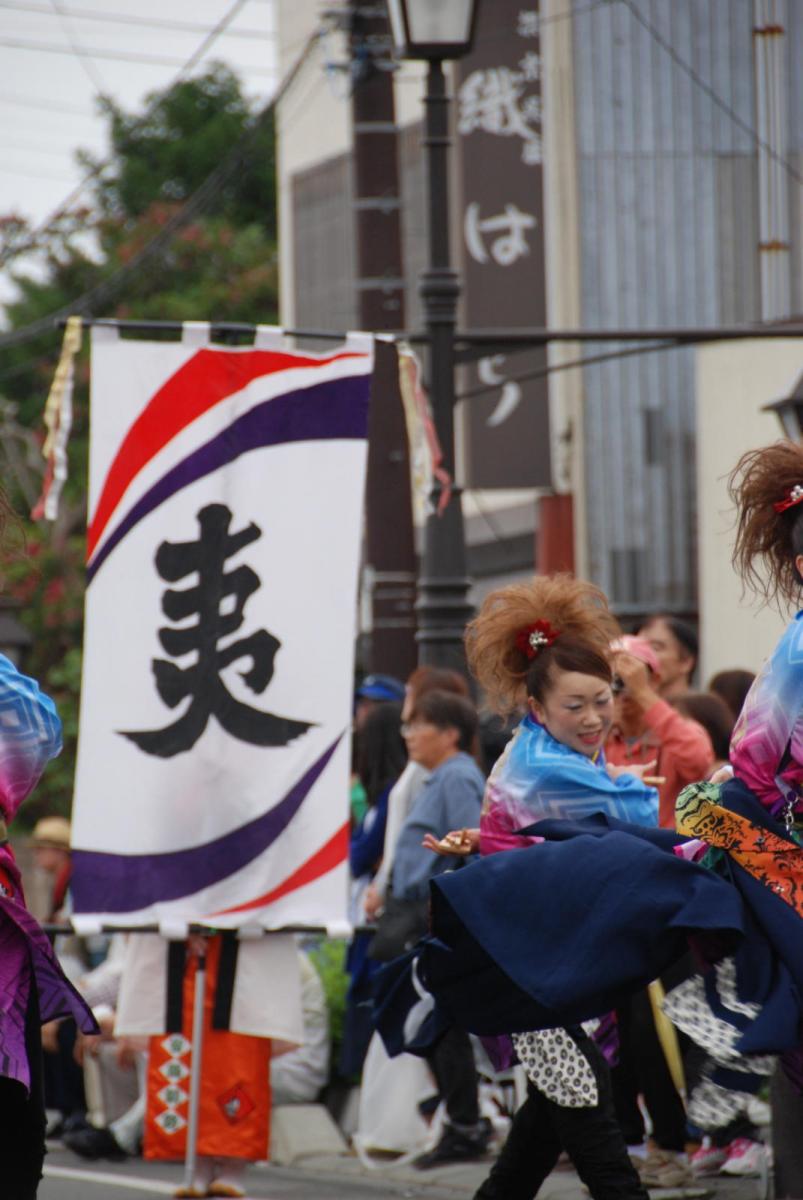 第15回奥州YOSAKOI in みずさわ2016その2 2016/09/18