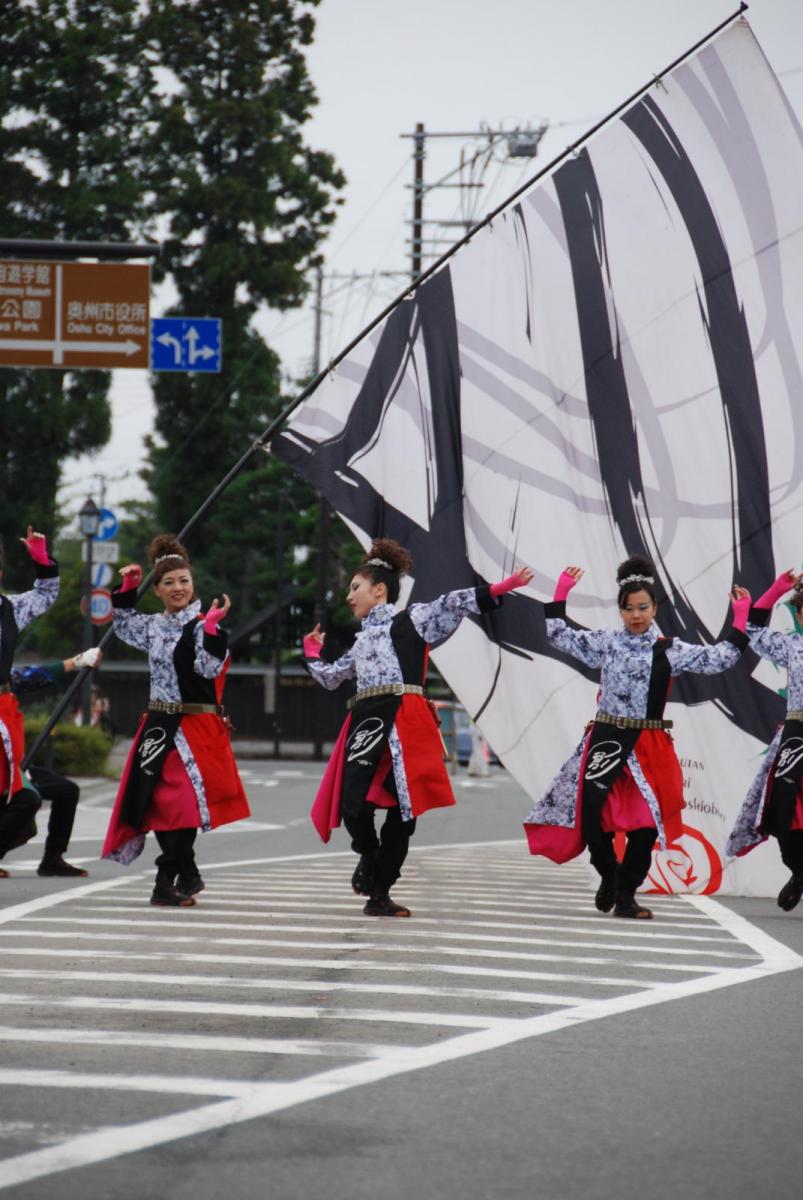 第15回奥州YOSAKOI in みずさわ2016その2 2016/09/18