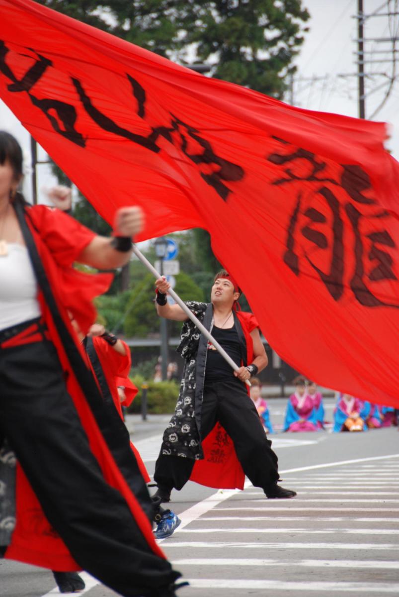 第15回奥州YOSAKOI in みずさわ2016その2 2016/09/18