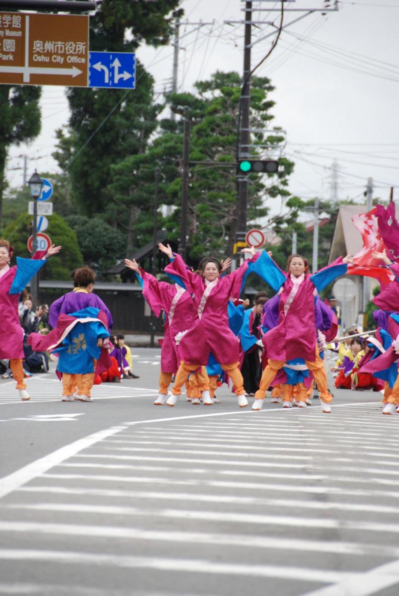 第15回奥州YOSAKOI in みずさわ2016その2 2016/09/18