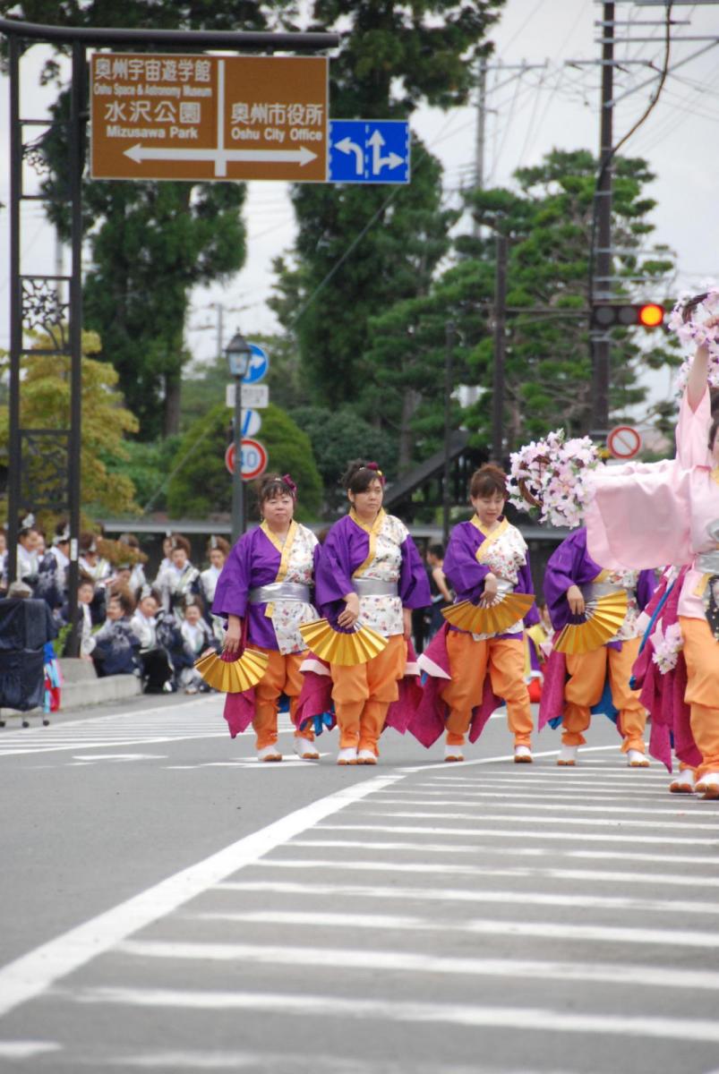 第15回奥州YOSAKOI in みずさわ2016その2 2016/09/18