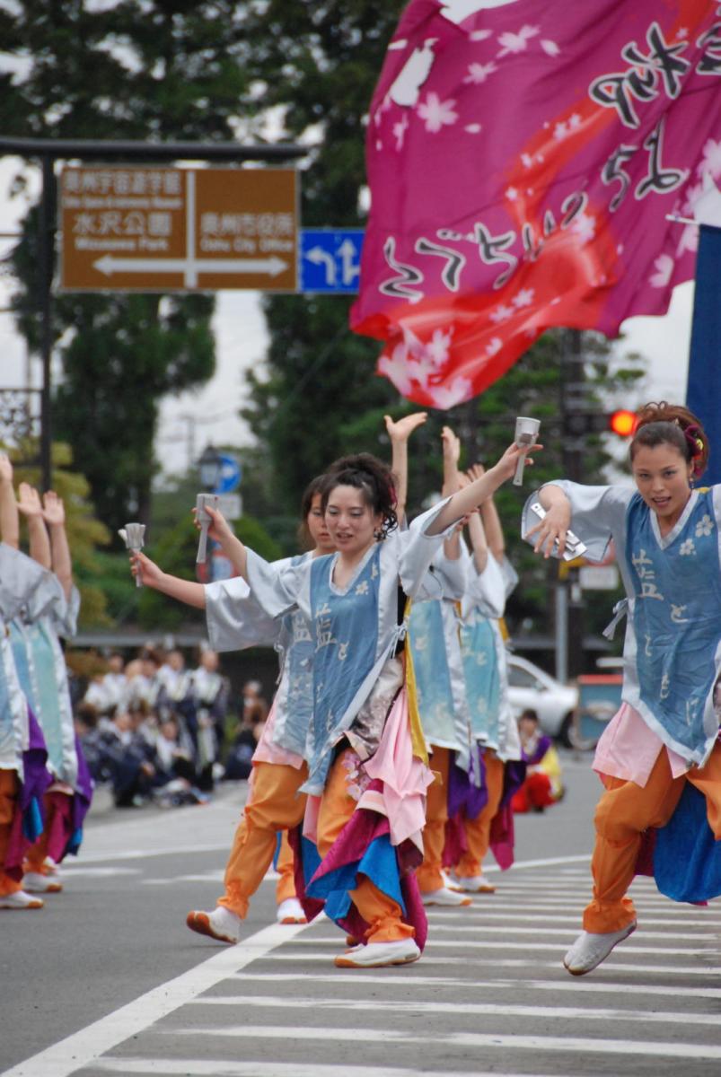 第15回奥州YOSAKOI in みずさわ2016その2 2016/09/18