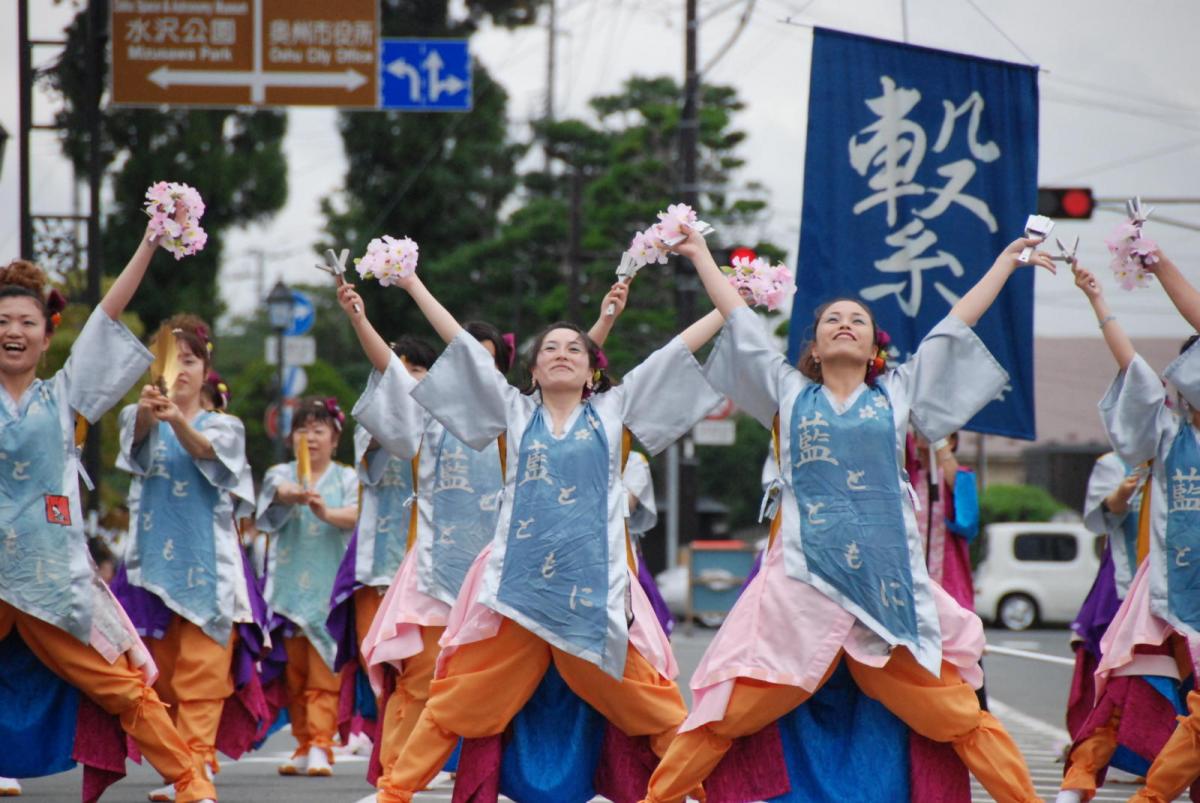 第15回奥州YOSAKOI in みずさわ2016その2 2016/09/18