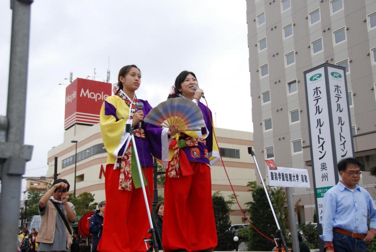 第15回奥州YOSAKOI in みずさわ2016その2 2016/09/18