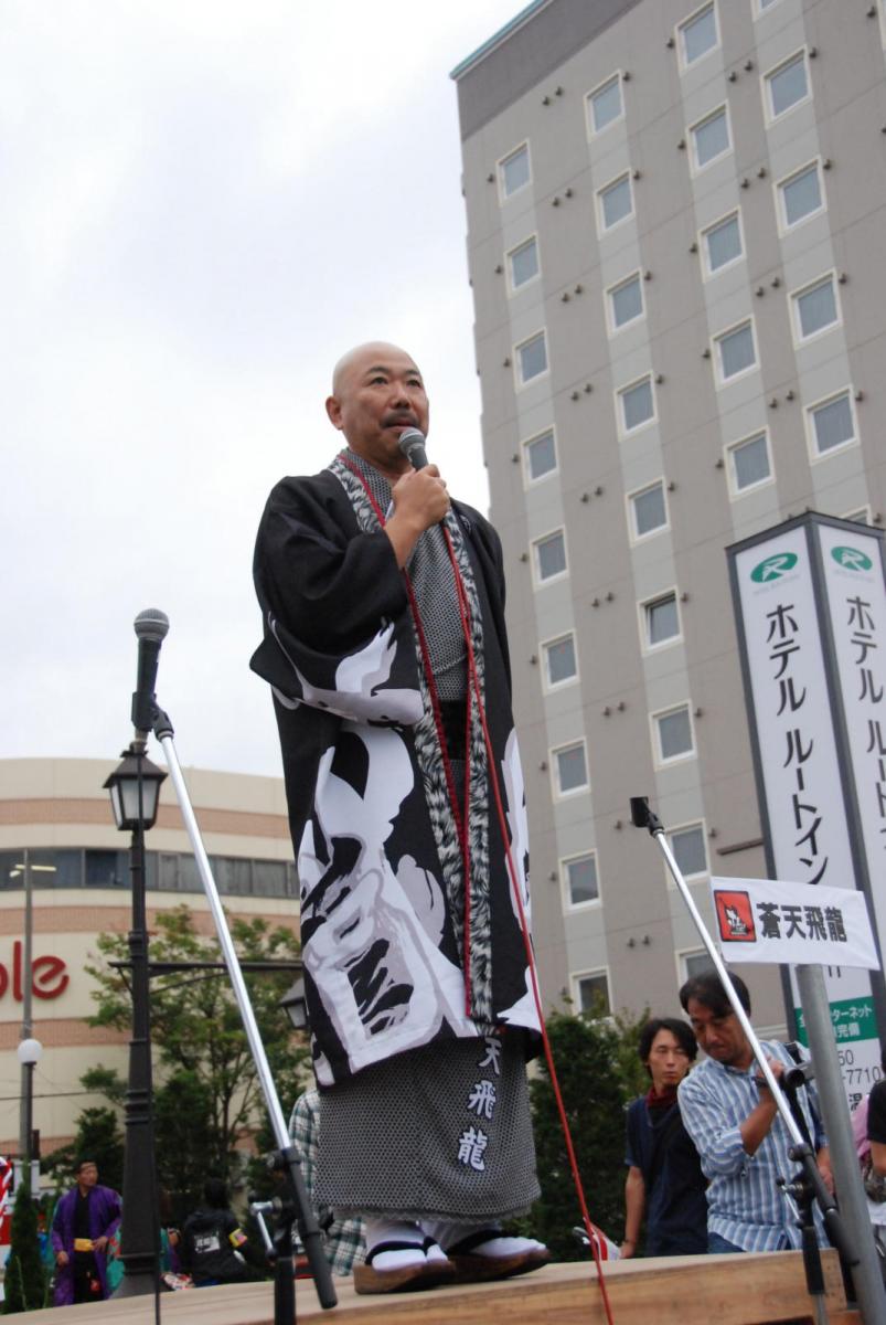 第15回奥州YOSAKOI in みずさわ2016その2 2016/09/18