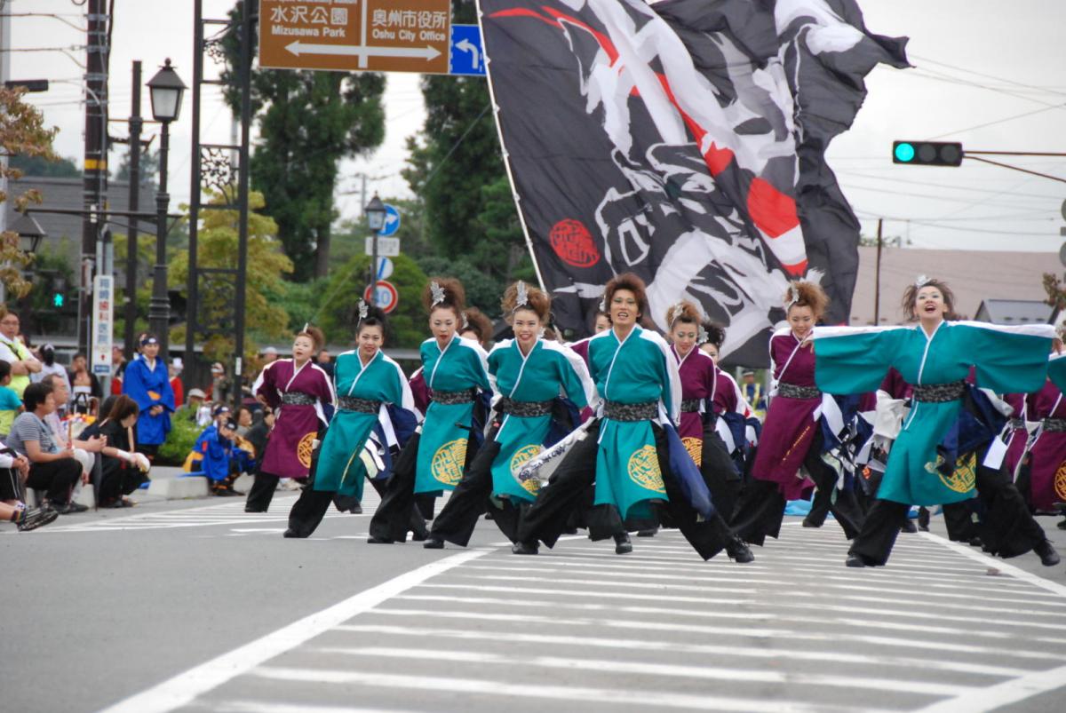 第15回奥州YOSAKOI in みずさわ2016その2 2016/09/18