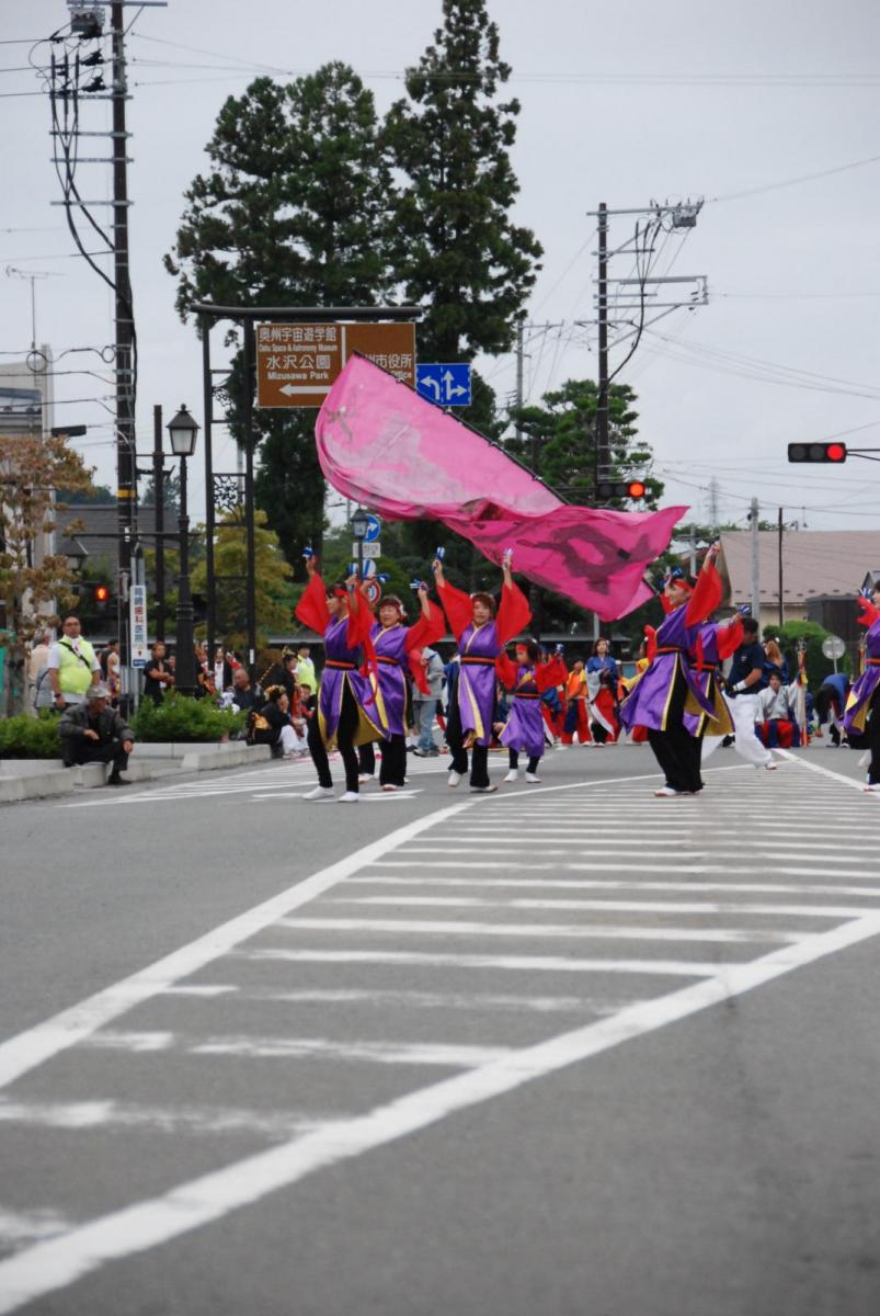 第15回奥州YOSAKOI in みずさわ2016その2 2016/09/18