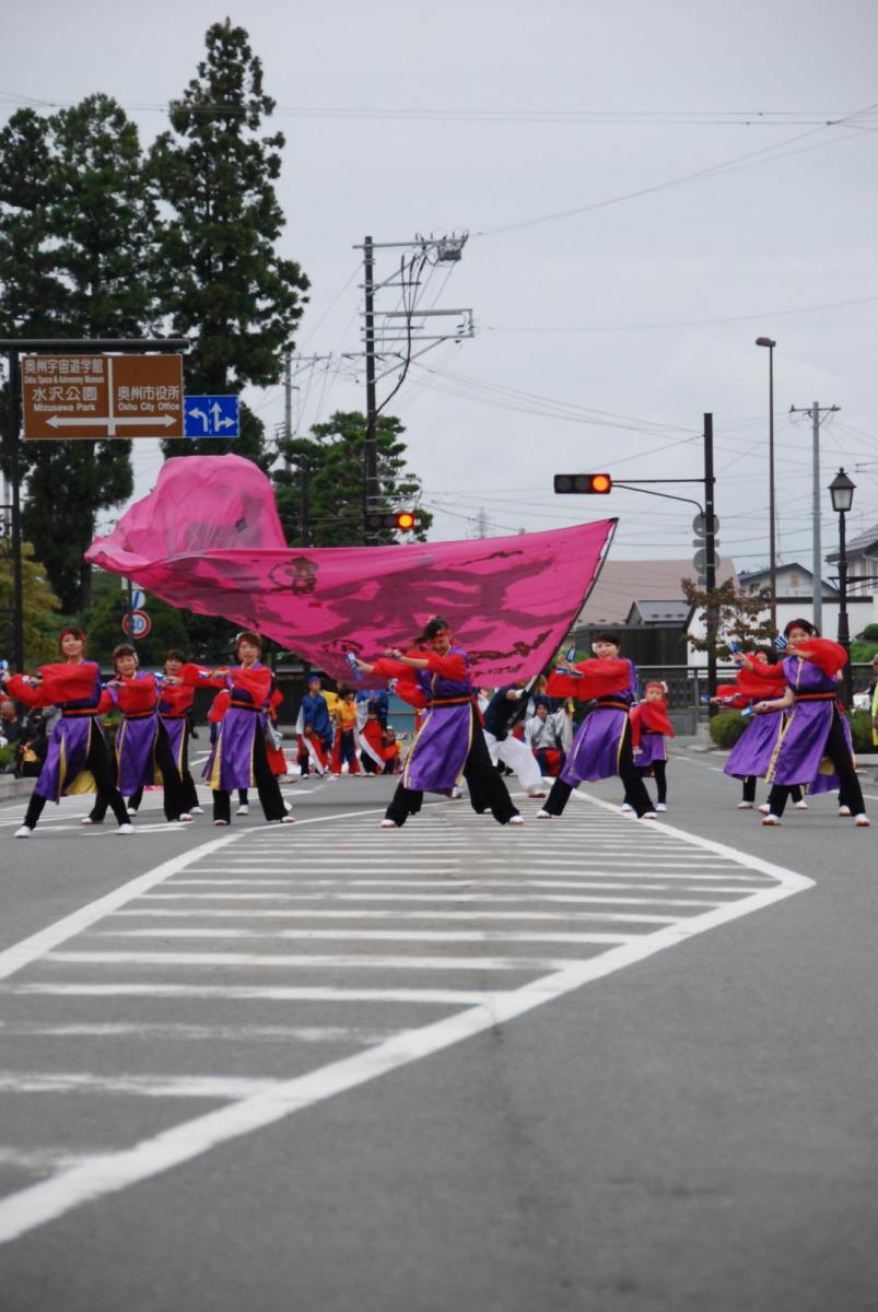 第15回奥州YOSAKOI in みずさわ2016その2 2016/09/18
