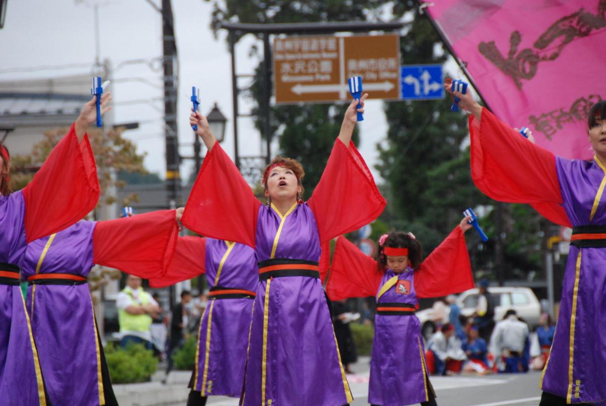 第15回奥州YOSAKOI in みずさわ2016その2 2016/09/18